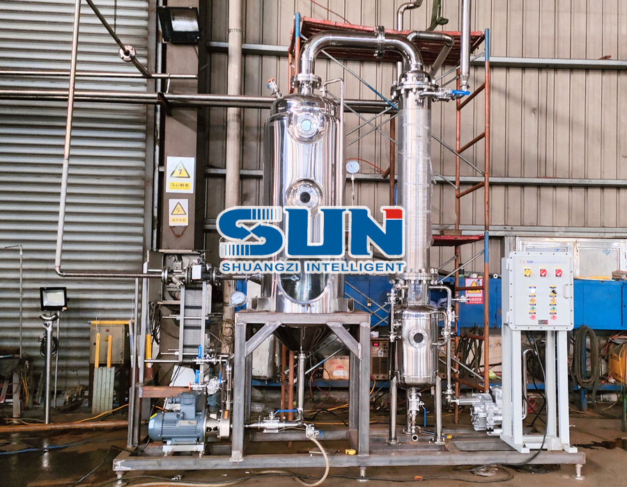 Roestvrijstalen vacuümflitsverdamper